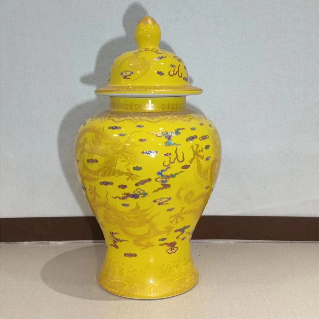 景德镇帝王黄龙纹将军罐