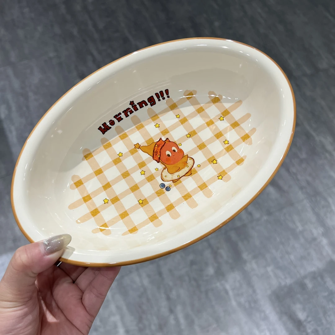 【东泰】星星人联名盘子吐司星星人格纹陶瓷盘高颜值可爱椭圆盘