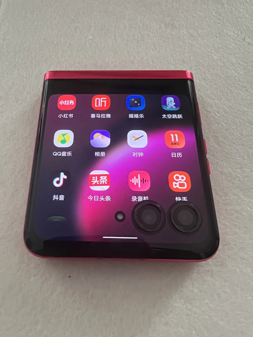 99新 Motorola/摩托罗拉 razr40ultra 高通骁龙8+Gen1支持应用6开