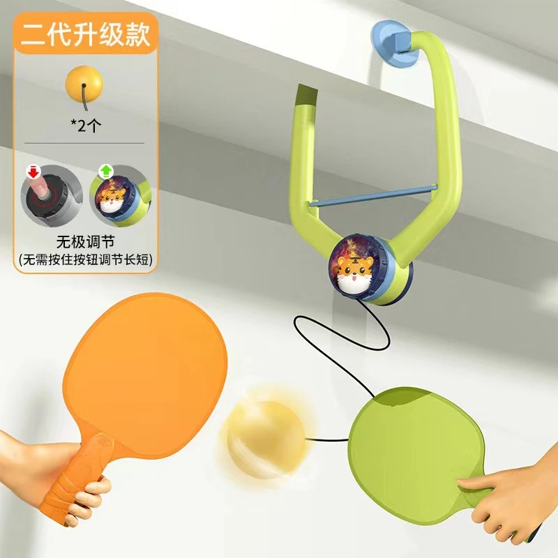 儿童悬挂式乒乓球训练器家用亲子锻炼纠正手眼协调练神室内玩具