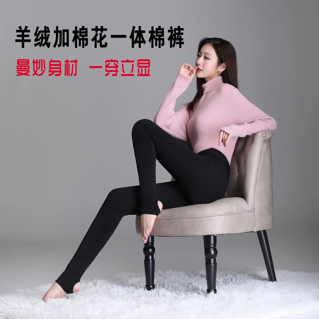 打底外穿女士冬季小黑裤修身弹力显瘦高腰底裤秋冬芭比裤紧身