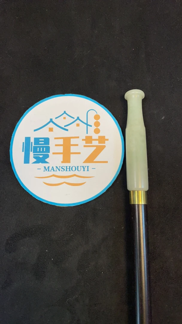 慢手艺旱烟袋 手工制作旱烟袋