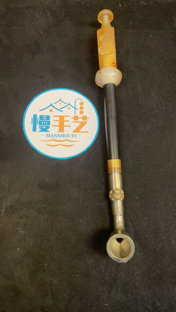 玛瑙烟嘴白铜烟锅紫光檀烟杆