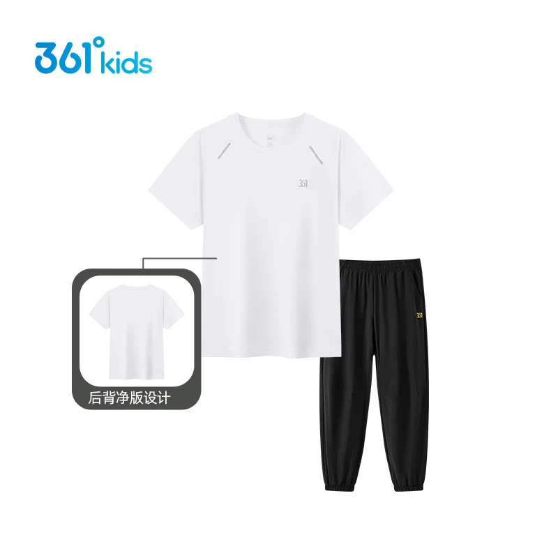 361°儿童速干套装夏季新款中大童短袖T恤短裤男女运动两件套