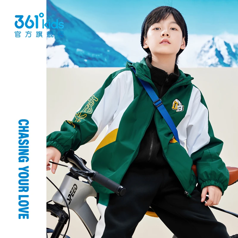 361°儿童上衣两件套2024冬季新款保暖加绒儿童中大童外套宽松