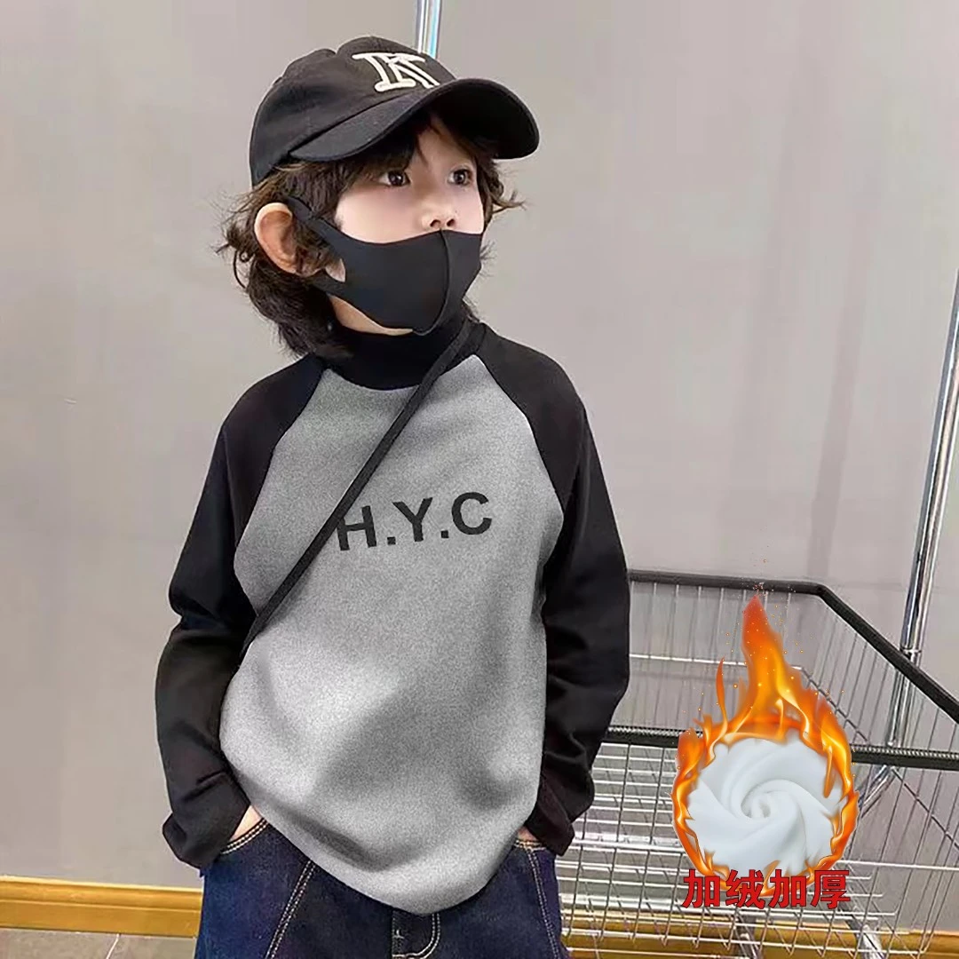 【加绒加厚】儿童秋冬韩系潮童打底衫男童保暖长袖半高领套头上衣