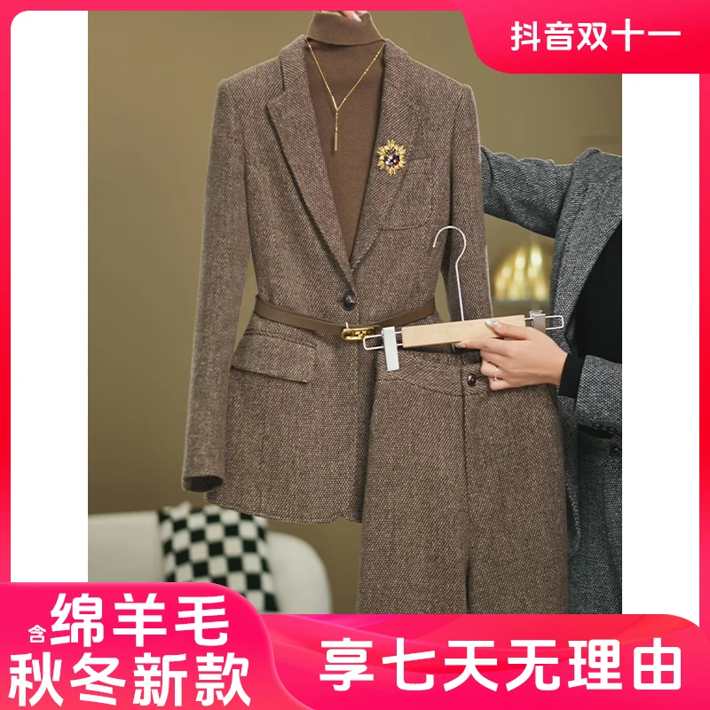 【卓曼定制】2024年秋冬新款复古时尚休闲显瘦气质修身毛呢套装