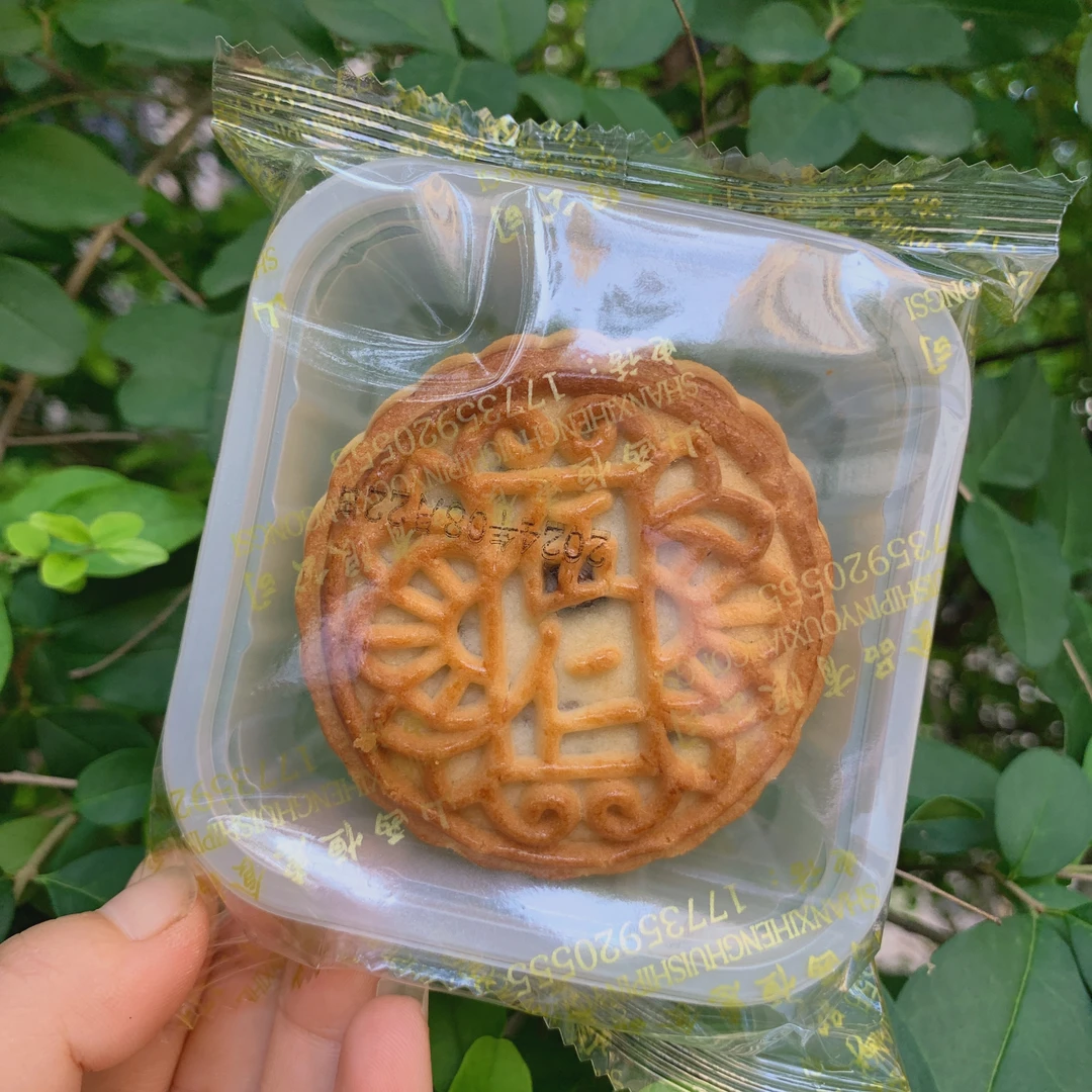 五仁枣泥月饼传统老式手工中秋节日甜点茶食散装 M “散装”