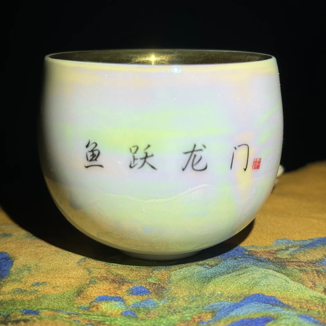 【闪购商品】高端茶器 鱼跃龙门（无礼盒）陶瓷 茶具 主人杯 品茗杯