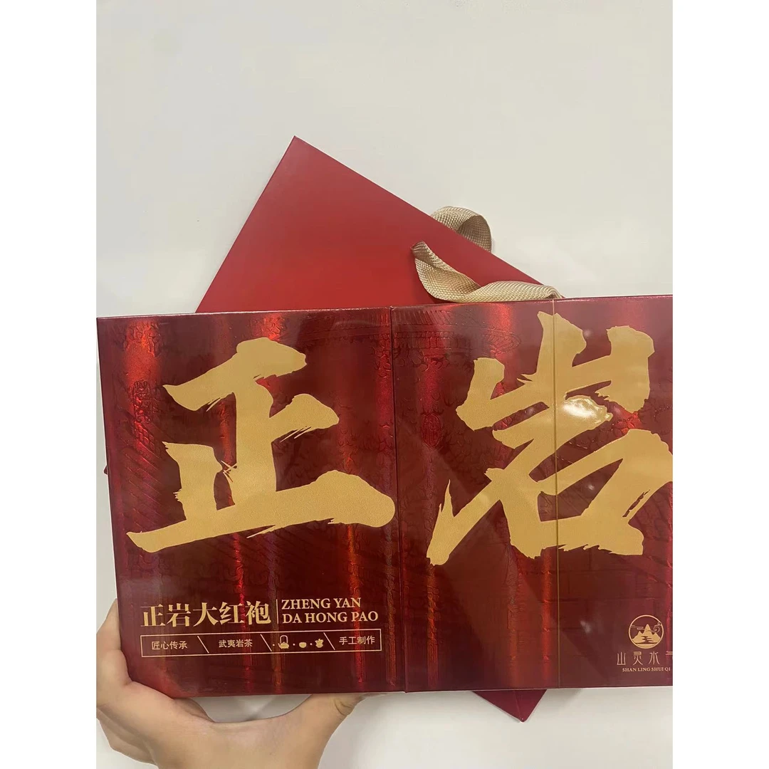 【正岩(8.5克*6泡)】武夷岩茶肉桂茶茶叶礼盒装乌龙茶老枞水仙