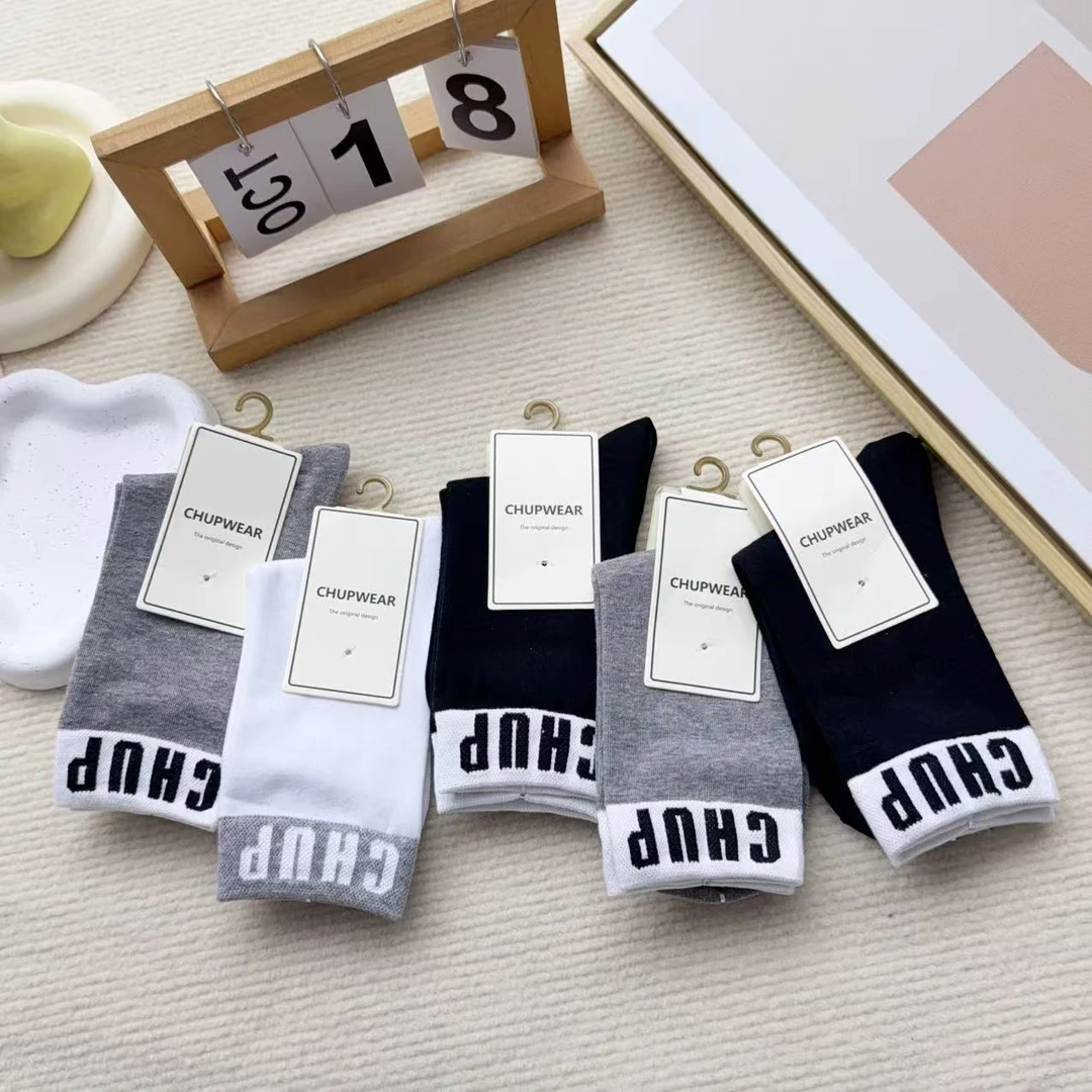 1849 五双男字母运动休闲简约中筒袜