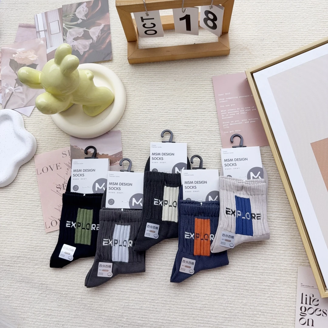 AC-9806 五双男袜休闲简约时尚中筒袜