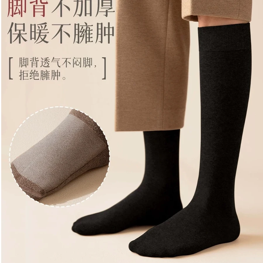 LA-622 两双秋冬保暖压力小腿袜毛圈