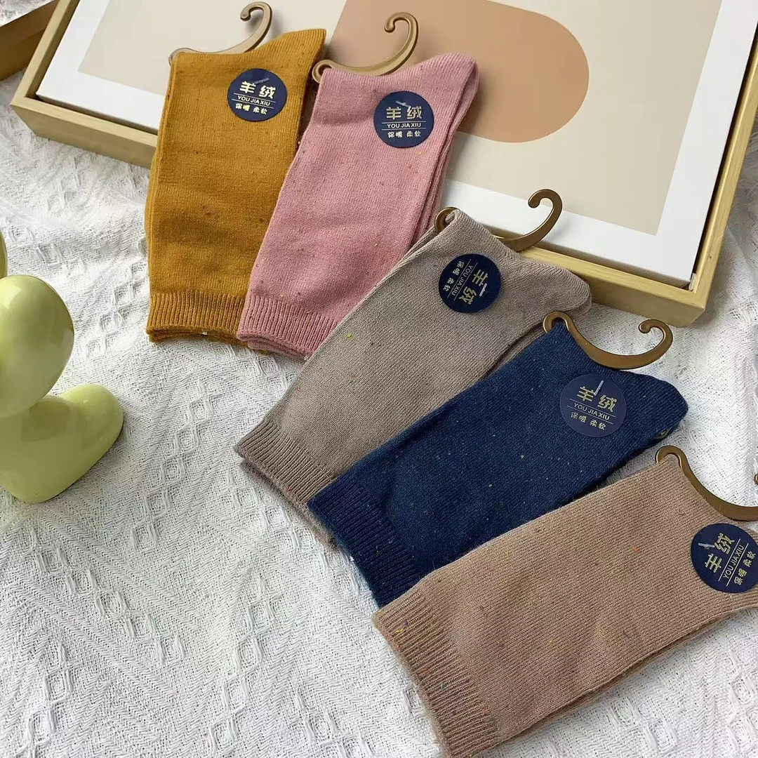 XQ-61 五双女纯色简约ins风中筒袜