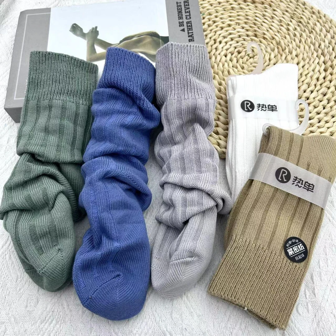 RD3036 五双装  中筒袜棉袜透气春秋柔软ins