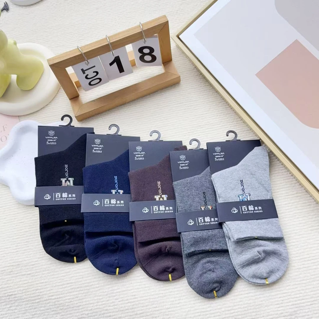 L9112-33 男士商务休闲简约中筒袜