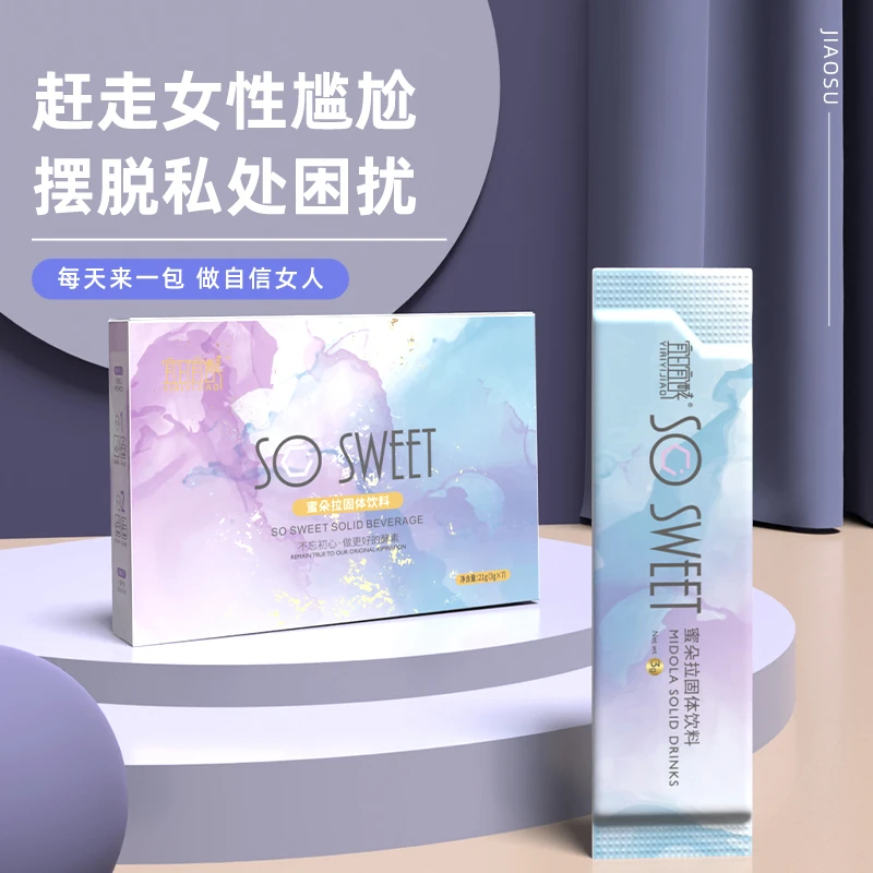 宜日宜酵蜜朵拉固体饮料酵素冻干粉蔓越莓女性私密私护综合果蔬粉