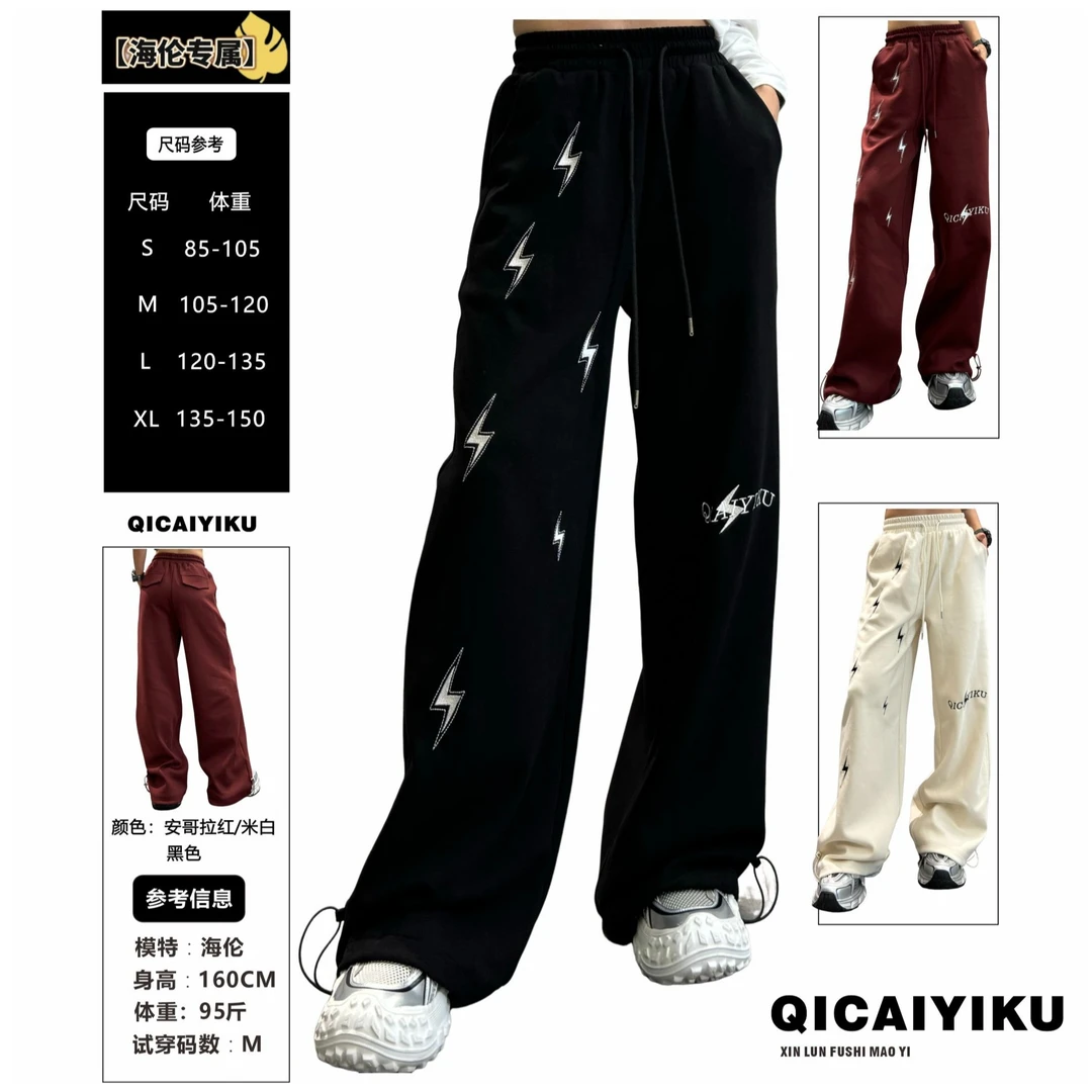 E-289-裤子2024春秋字母刺绣印花宽松休闲运动卫裤XL718