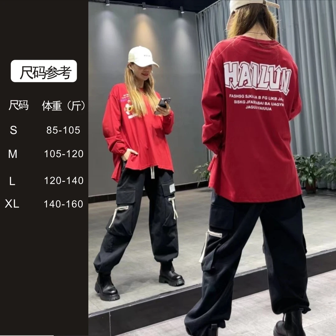 C-85-春秋T恤-2022年新品女款宽松个性开叉韩版上衣单件XL931