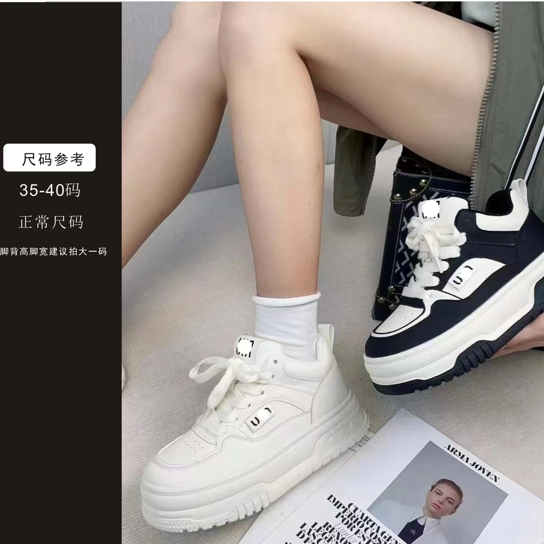 H-155-加绒鞋子2023新款冬季厚底时尚洋气运动休闲鞋XL2203-9