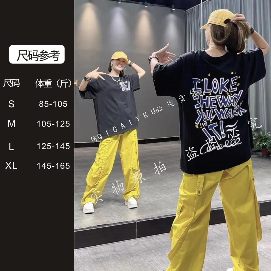 C-103-T恤-2023年夏季新品百搭男女同款宽松韩版中长款上衣XL972