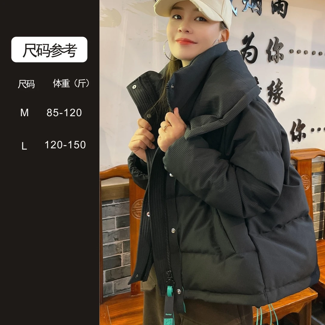 F-39-鹅绒羽绒服2023新款加厚宽松连帽韩版保暖外套面包服ERF521