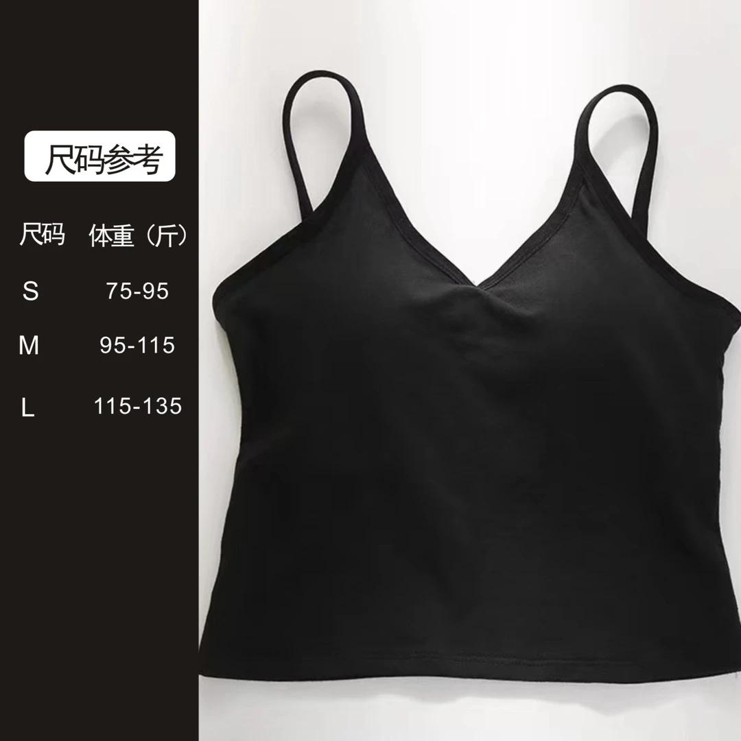 H-101-吊带-2023年新品百搭女款内搭外穿V领细带背心XL01吊带