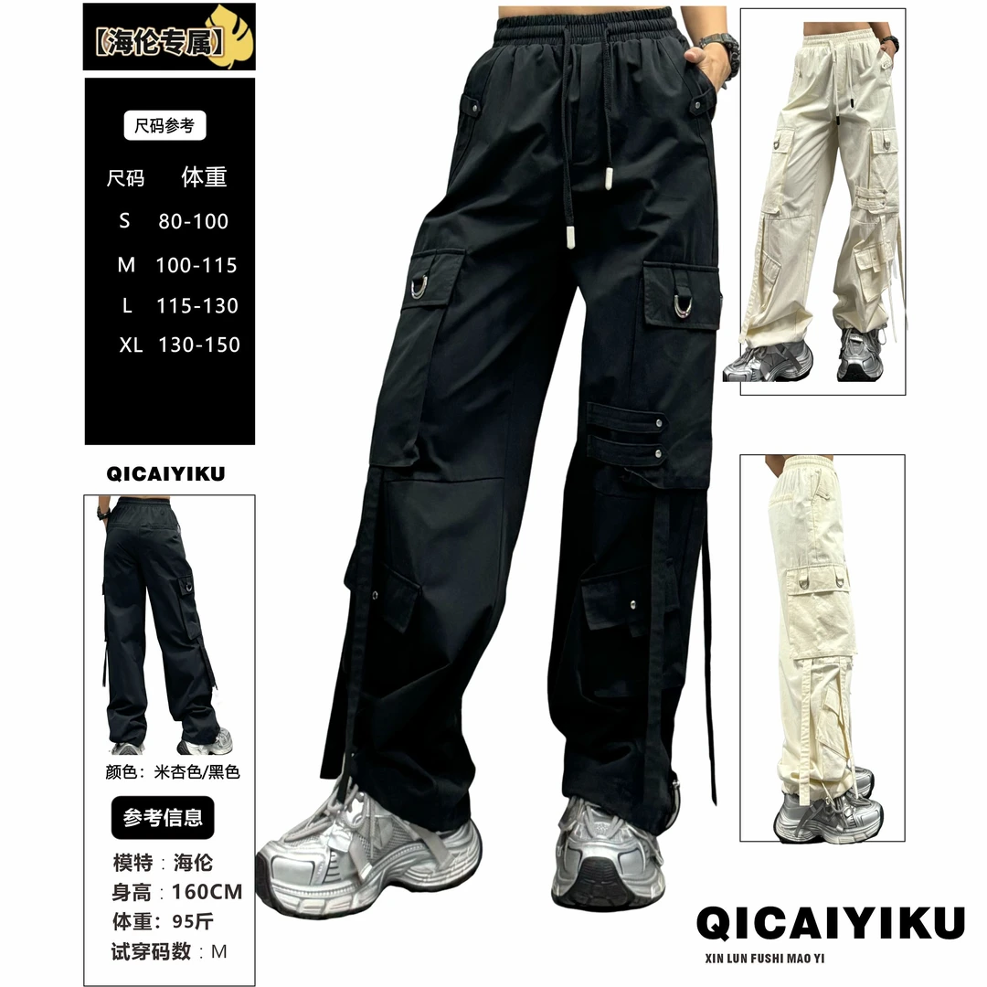 E-311-裤子2024新款大口袋飘带工装阔腿运动休闲裤XL1029