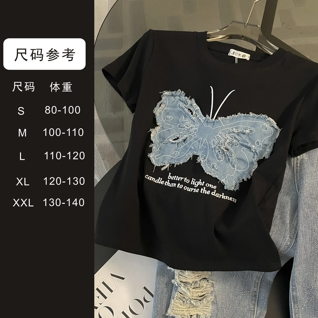 G-54-上衣2023年夏季时尚修身百搭蝴蝶印花短款半袖T恤NC2339Y