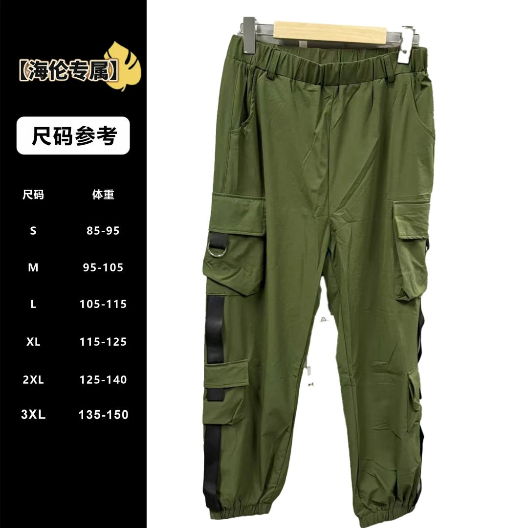 E单裤工装裤-春秋新品简约气质裤子单条XL237