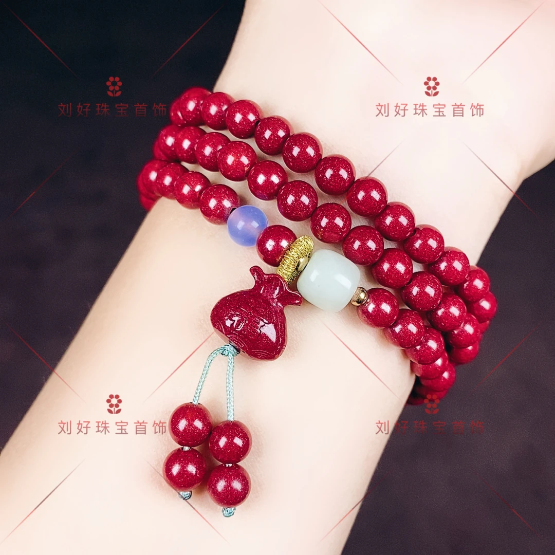 含辰砂工艺品紫金砂原创时尚设计款福袋三圈手串多层复古气质女款