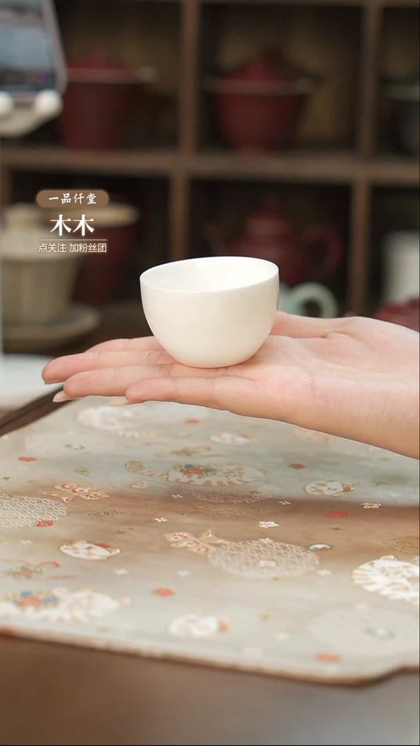 【闪购商品】瓷白瓷品茗杯2只