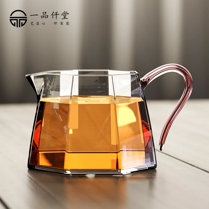 一品仟堂 玻璃公道杯茶海分茶器加厚耐高温泡茶透明公杯茶具配件
