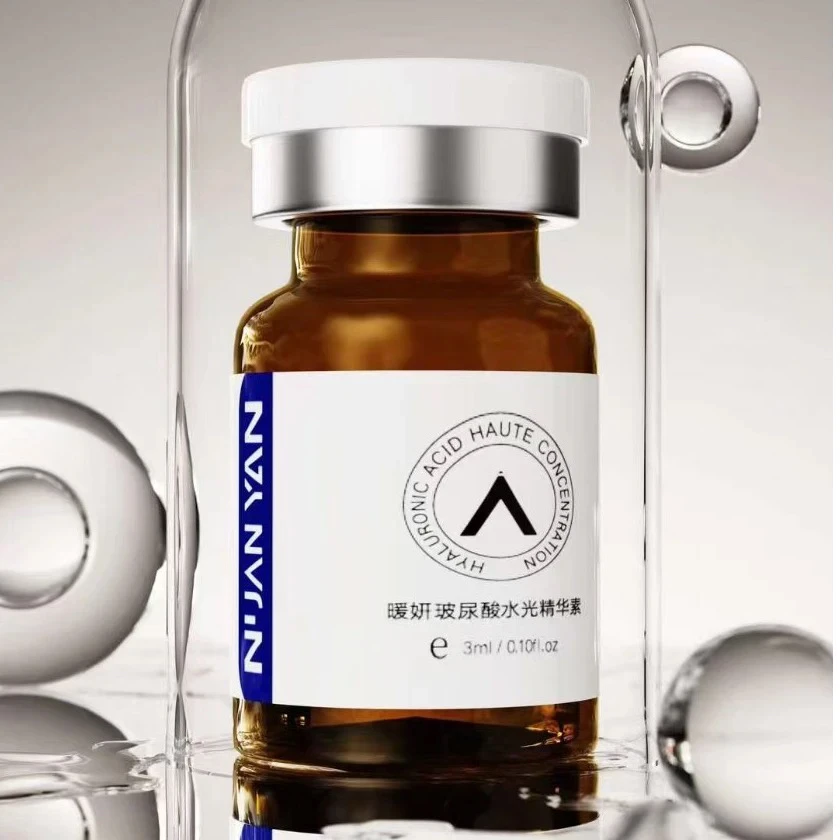 暖妍玻尿酸水光精华素