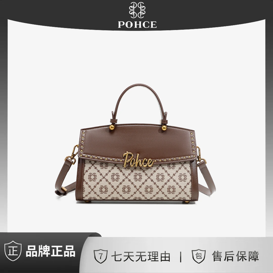 POHCE正品女包/匠心独运复古风经典印花多隔层手提斜挎包 24215