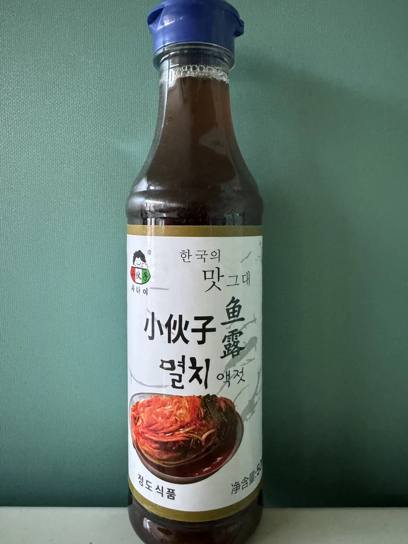 朝鲜辣白菜专用鱼露