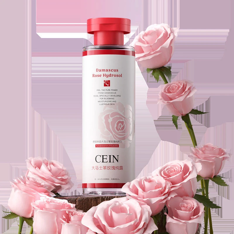 CEIN大马士革玫瑰纯露