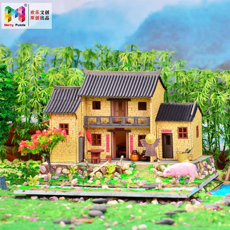 创意diy小屋中式乡村复古建筑模型手工制作房子山居草舍摆件礼物