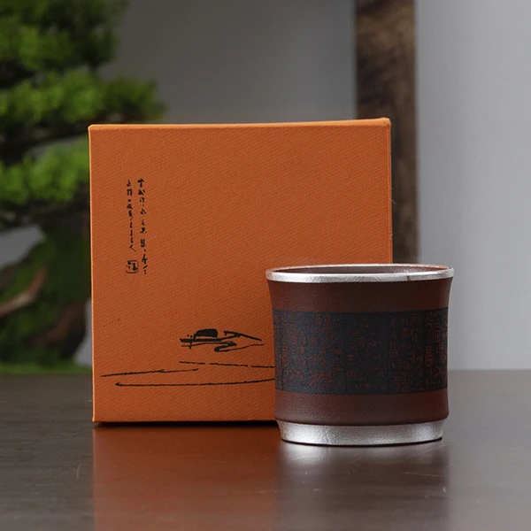 郑文强紫砂全手工鎏银百福功夫茶具套装高档泡茶杯功夫茶具X515