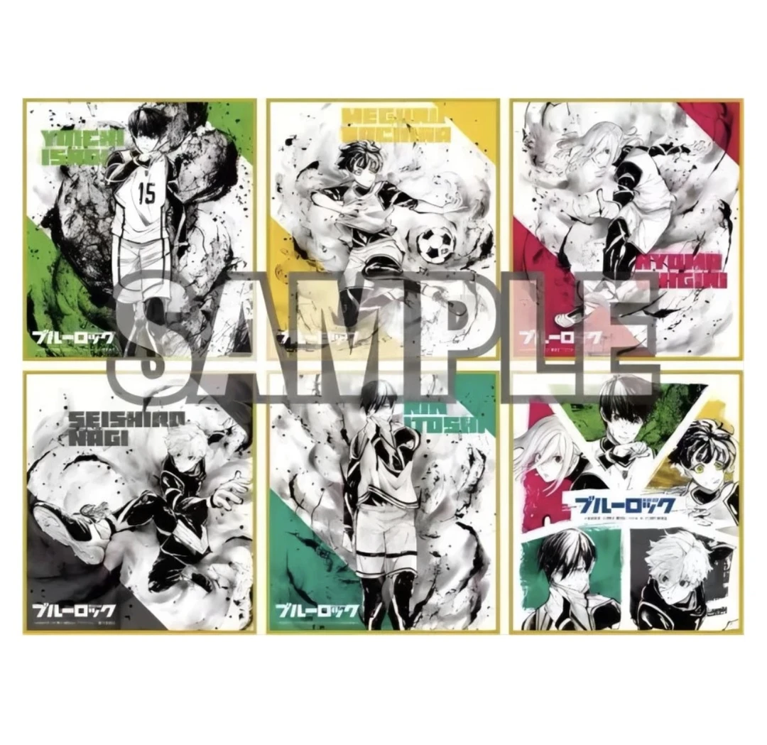 （代拆）蓝色监狱 水墨风系列色纸 单包盲袋