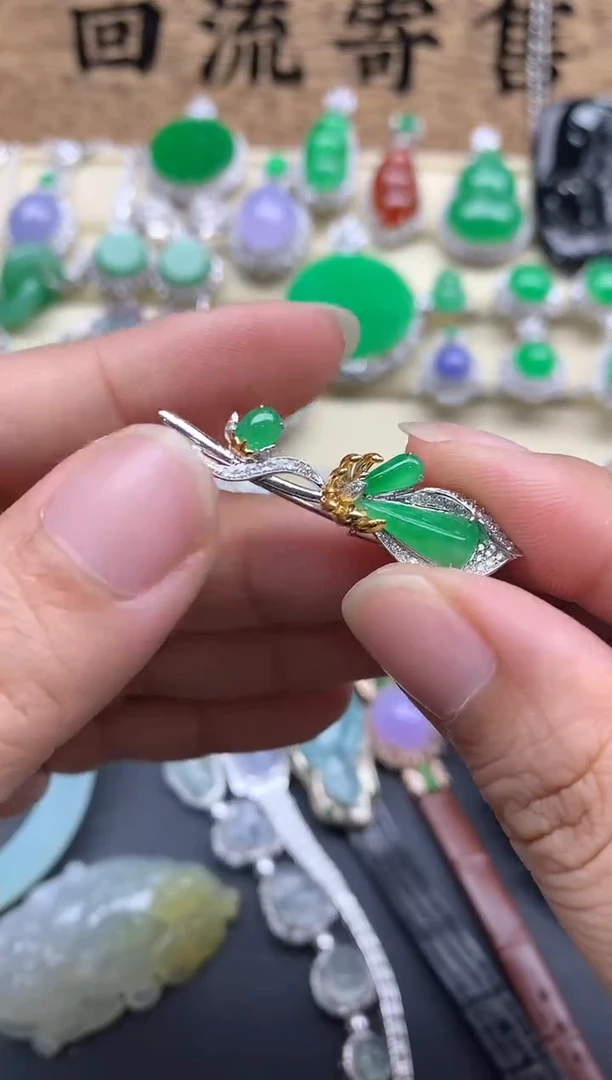 【闪购商品】翡翠颈饰18K金镶嵌229-中国好珍宝