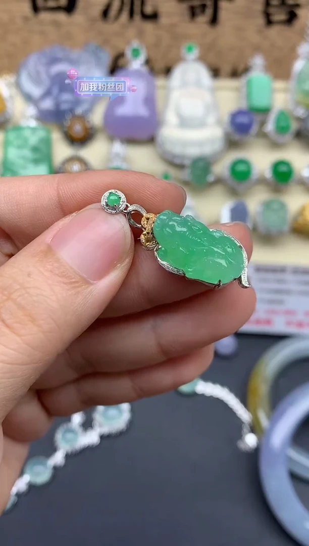 【闪购商品】翡翠颈饰18K金镶嵌680-多人