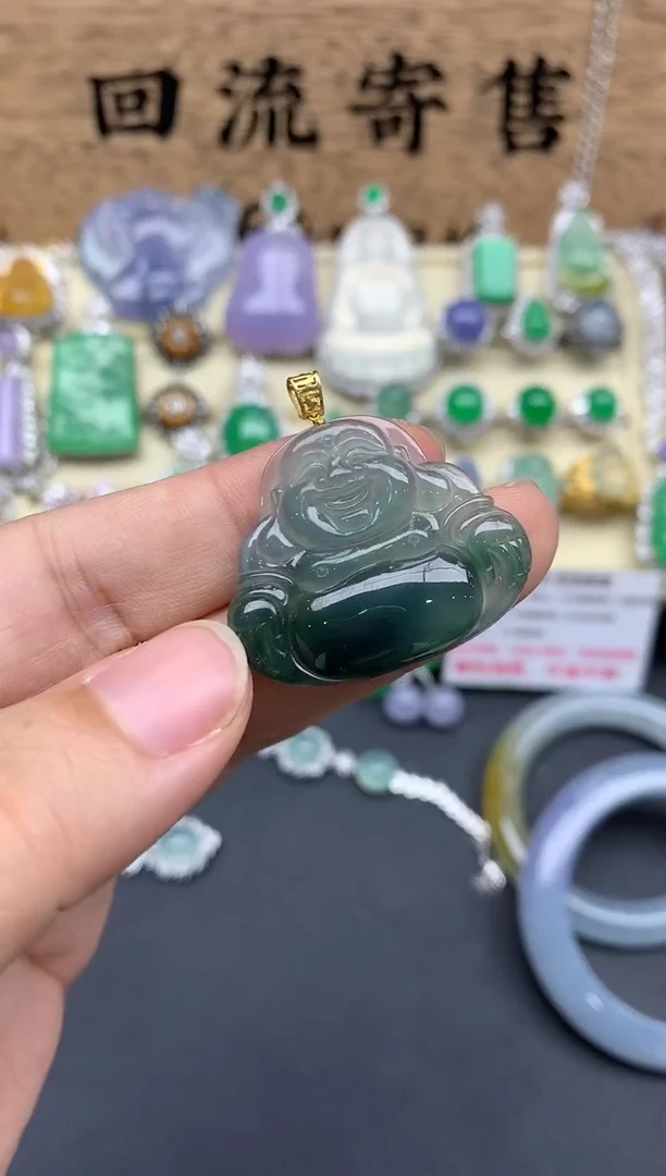 【闪购商品】翡翠颈饰18K金镶嵌457-多人