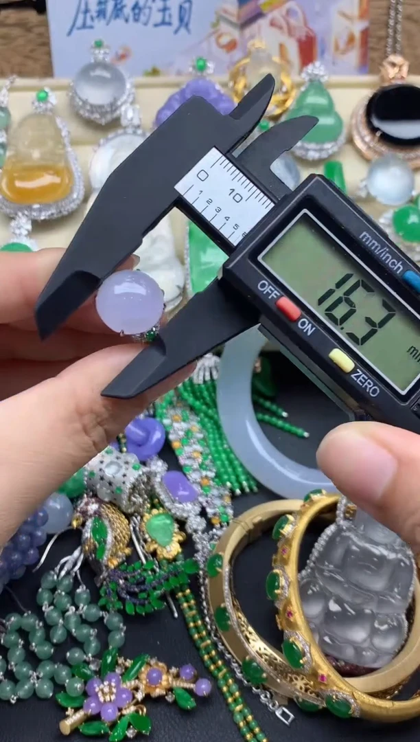 【闪购商品】翡翠戒指18K金镶嵌402-中国好珍宝