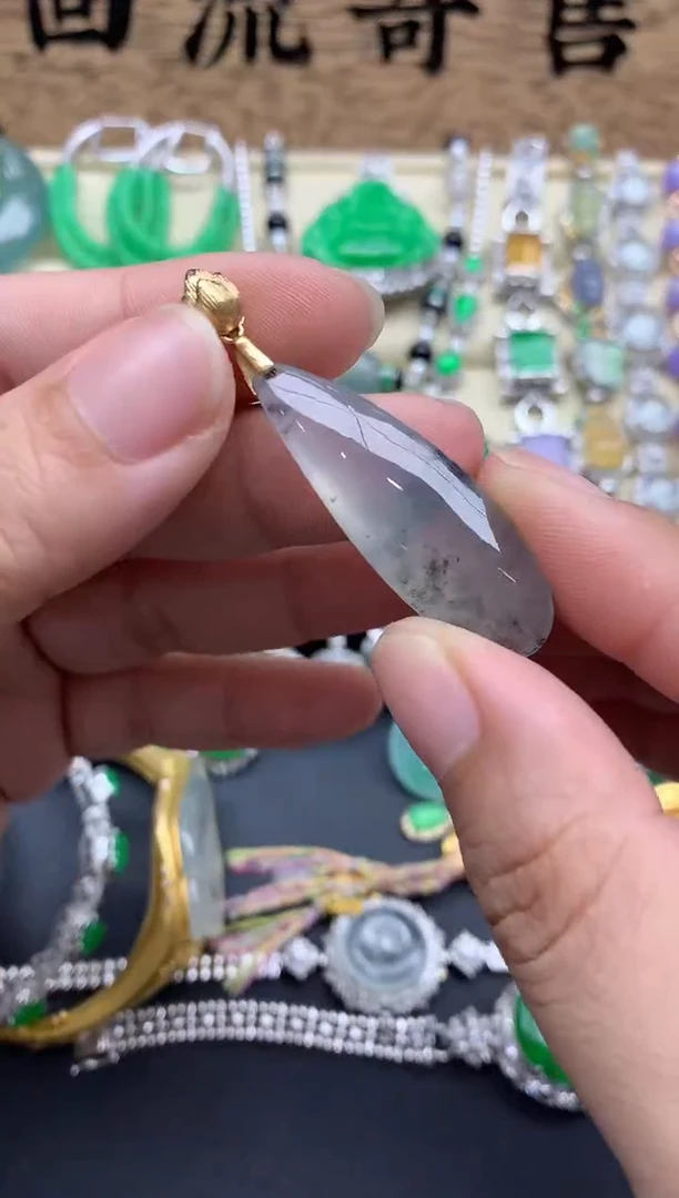 【闪购商品】翡翠颈饰18K金镶嵌105-中国好珍宝