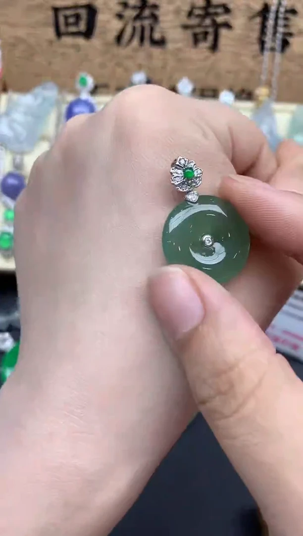 【闪购商品】翡翠颈饰18K金镶嵌502-多人