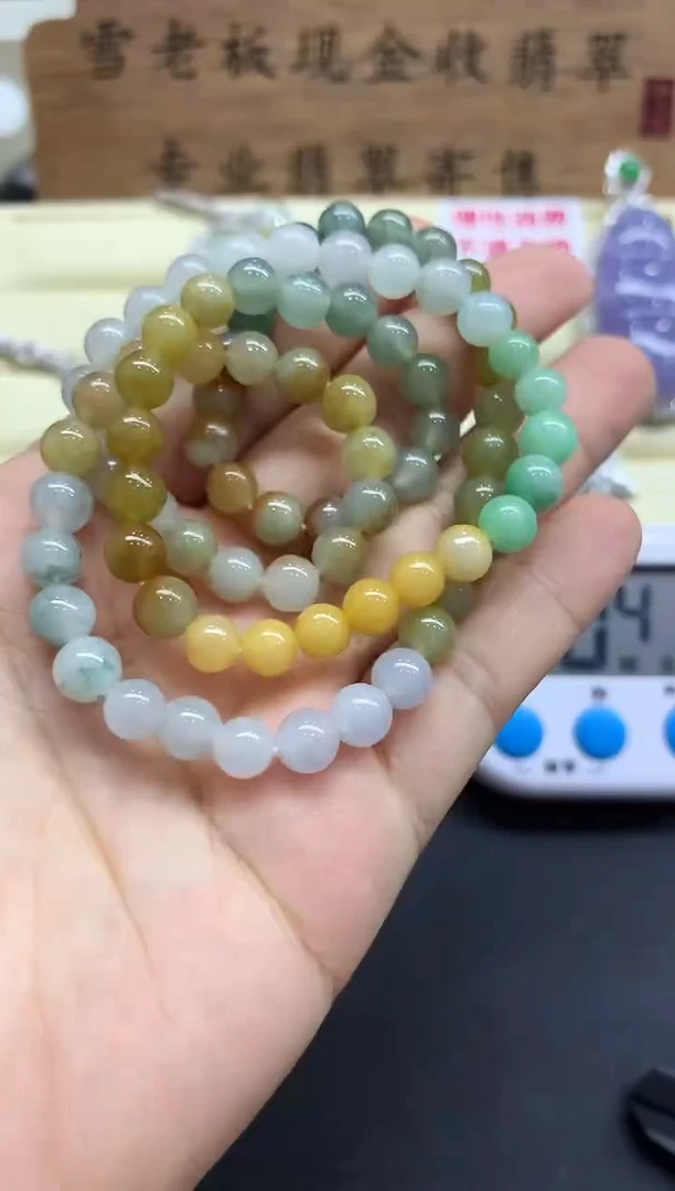 【闪购商品】翡翠珠串未镶嵌191