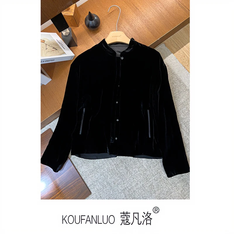 【墨染精致】秋冬季新款真丝丝绒高级感立领长袖上衣女外套Q24701