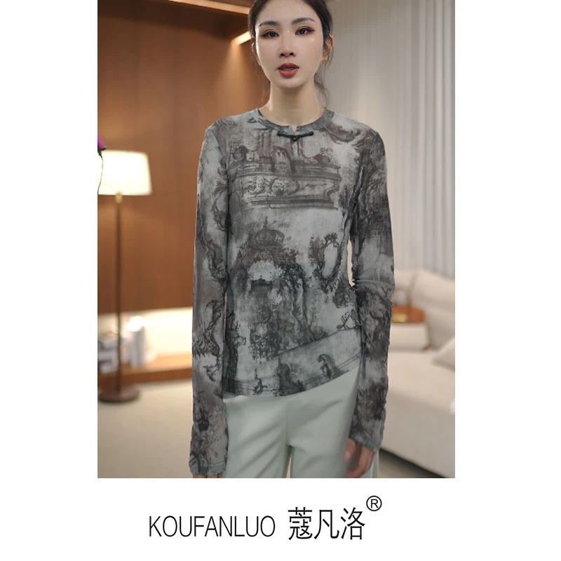 【入秋基础款】初秋新品时尚休闲网眼圆领长袖扎染打底T恤女Q24585