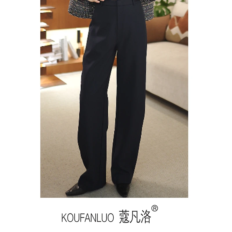 秋冬时尚中高腰纯色长裤显瘦垂感香蕉立体裁剪休闲裤C23546